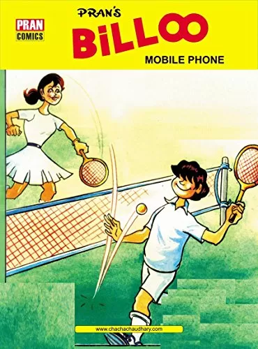 Micro data faq mobile phone BILLOO AND MOBILE PHONE ( PART 2 ): BILLOO